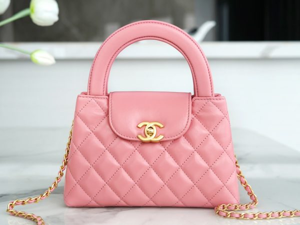 シャネル CHANEL バッグ 新作 2024 Kelly ピンク AS2355 ラムスキン ゴールド金具