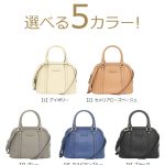GUCCI グッチ バッグ メンズ ショルダーバッグ 斜め掛けショルダー GGナイロン 黒 ブラック ぐっち ばっぐ バック アウトレット 449183 G1XHN 8615