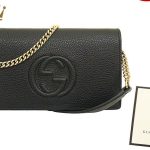 グッチ ボディバッグ GGスプリーム オフィディア 517076 GUCCI ベルトバッグ バッグ ウエストポーチ