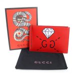 グッチ GUCCI オフィディア GGメッセンジャー 2WAY ショルダーバッグ クラッチバッグ 752581 96IWT 8745