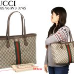 グッチ／GUCCI “GG ブラック メッセンジャー” 斜め掛けショルダーバッグ(ブラック×グレー) 682357 K5RLN 1095