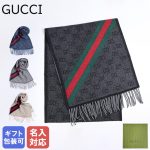 グッチ 帽子 ハット