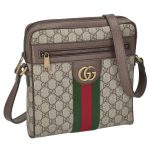 グッチ GUCCI メッセンジャー ショルダーバッグ 斜め掛け GGナイロン レザー ブラック 黒 シルバー金具 449183