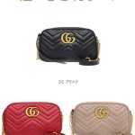 グッチ GUCCI バッグ ショルダーバッグ 【GGマーモント：GG MARMONT 2.0】 447632 DTD1T レッド系（HIBIS RED/6433）