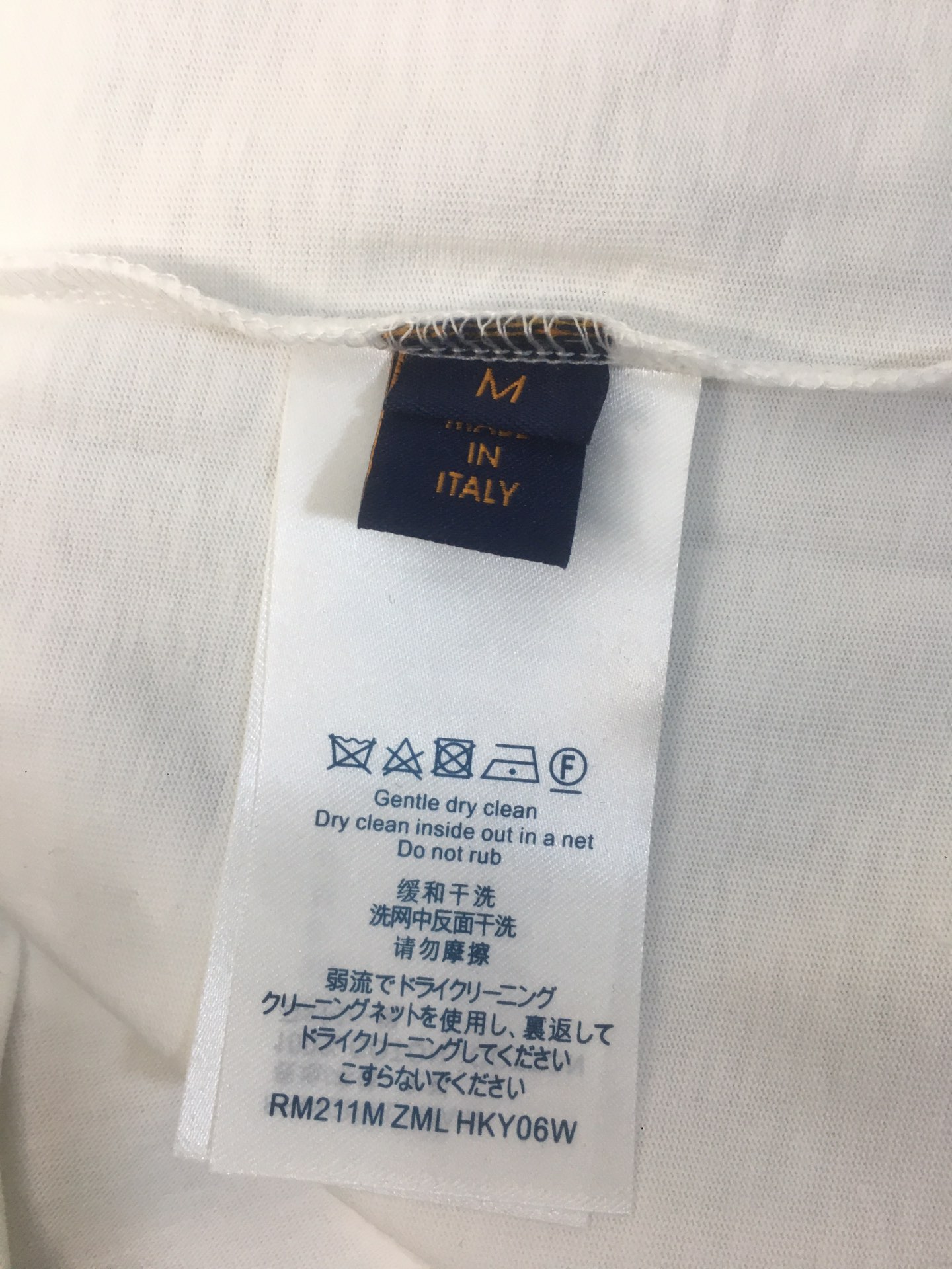 最高級ルイヴィトンスーパーコピー服 ルイヴィトンTシャツコピー 2024年春夏の新作 Tシャツ コットン100% メンズ レディース 202406361 - 画像 (4)