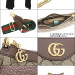 グッチ バッグ メンズ GUCCI ジャンボGG メッセンジャーバッグ 675891 UKMDG 2570 ベージュ+ブラウン