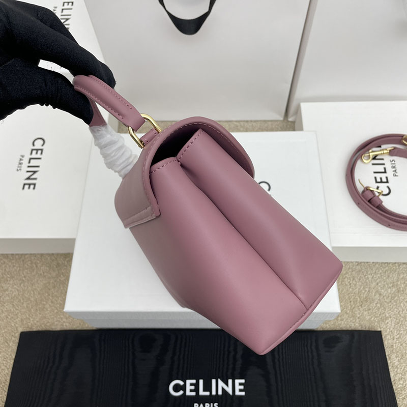 最高級セリーヌスーパーコピー セリーヌバッグコピー ティーン ニノ バッグ 118113GG2.25TL ペタル セリーヌ ショルダーバッグ 人気 - 画像 (8)