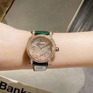 ショパール 時計 レディース 安い