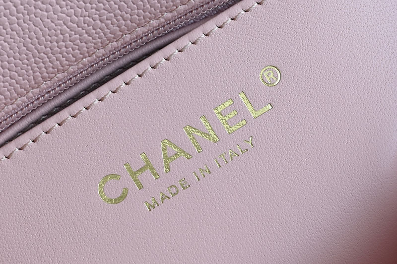 シャネル 新作バッグ 2026 CHANEL マトラッセ CCマーク ココマーク ミニバッグ ピンク AS5701 B21431 U2360 シャネル バッグ マトラッセ - 画像 (3)