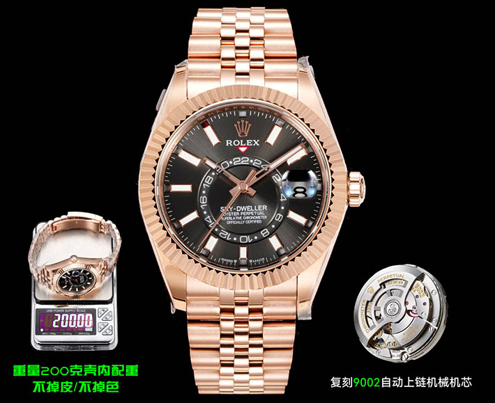 最高級ロレックススーパーコピー ROLEX スカイドゥエラー エバーローズゴールド ブライトブラック 2630151 ロレックス 時計 メンズ 値段 - 画像 (3)