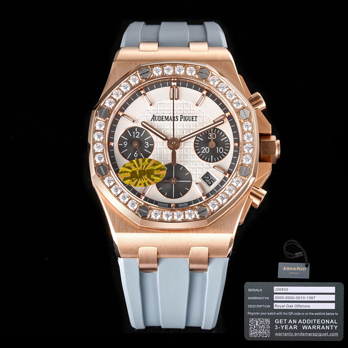 ロイヤルオーク 37mm 定価