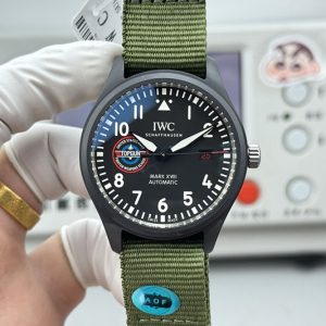 IWC 店舗 東京