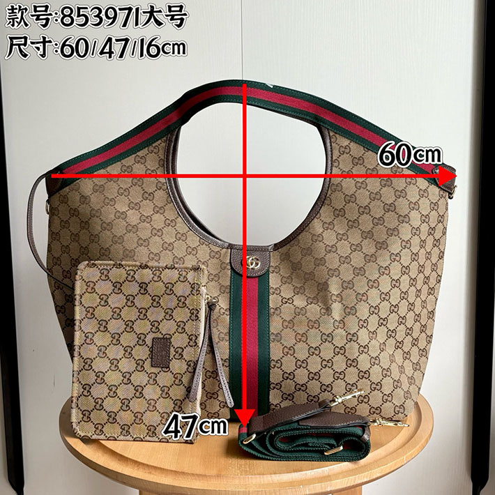 グッチ直営アウトレット店 GUCCI ジリオ ラージ トートバッグ ベージュ&ダークブラウン 853971 FAFFP 2547 グッチ トートバッグ 新作 - 画像 (3)