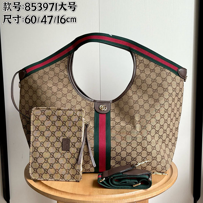 グッチ直営アウトレット店 GUCCI ジリオ ラージ トートバッグ ベージュ&ダークブラウン 853971 FAFFP 2547 グッチ トートバッグ 新作 - 画像 (2)