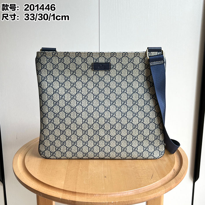 グッチ直営アウトレット店 GUCCI GGインプリメ クロスボディ ショルダーバッグ 斜め掛け マチなし PVC ベージュ&ブルー 2632157 GUCCI ビジネスバッグ メンズ - 画像 (9)