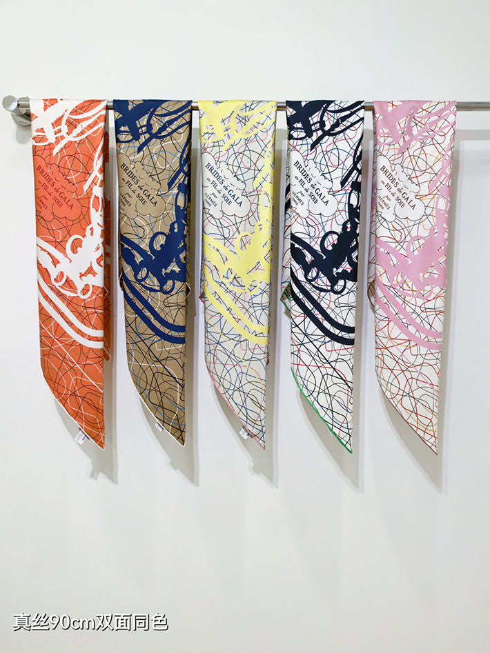 最高級エルメススーパーコピー HERMES カレ90 ブリッド・ドゥ・ガラ・オ・フィル・ドゥ・ソワ H004310S 02 エルメス スカーフ 人気ランキング - 画像 (2)